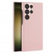 Galaxy S23 Ultra, cover, vaska , cover, fodral, fodralet, skal, skyddar, glas