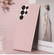 Galaxy S23 Ultra, cover, vaska , cover, fodral, fodralet, skal, skyddar, glas