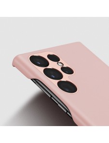Galaxy S23 Ultra, cover, vaska , cover, fodral, fodralet, skal, skyddar, glas