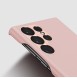 Galaxy S23 Ultra, cover, vaska , cover, fodral, fodralet, skal, skyddar, glas