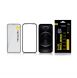 Tactical Glass Impact Armour for Apple iPhone 12 Pro Max