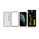 Tactical Glass Impact Armour for Apple iPhone 11 Pro Max/ XS Max