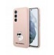 Karl Lagerfeld KLHCS23SSNCHBCP S23 S911 hårdfodral rosa/rosa Silikonchoupette