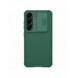 Nillkin CamShield Pro Fodral för Samsung Galaxy S23+ skal med kamerafodral grönt