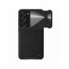 Nillkin CamShield Läder S-fodral till Samsung Galaxy S23+ skal med kamerafodral svart