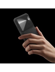 Nillkin CamShield Läder S-fodral till Samsung Galaxy S23+ skal med kamerafodral svart