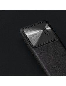 Nillkin CamShield Läder S-fodral till Samsung Galaxy S23+ skal med kamerafodral svart