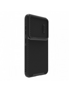 Nillkin Synthetic Fiber S Fodral för Samsung Galaxy S23+ skal kamerafodral svart