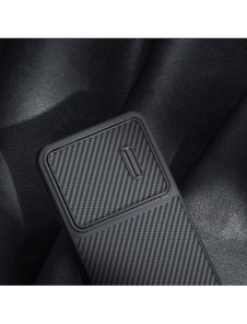 Nillkin Synthetic Fiber S Fodral för Samsung Galaxy S23+ skal kamerafodral svart