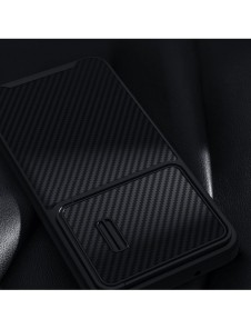 Nillkin Synthetic Fiber S Fodral för Samsung Galaxy S23+ skal kamerafodral svart