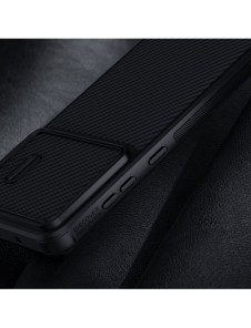 Nillkin Synthetic Fiber S Fodral för Samsung Galaxy S23+ skal kamerafodral svart
