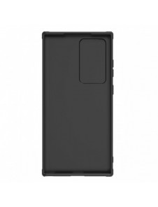 Nillkin Synthetic Fiber S Fodral till Samsung Galaxy S23 Ultra skal kamerafodral svart