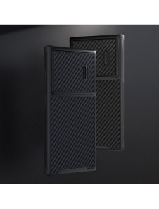 Nillkin Synthetic Fiber S Fodral till Samsung Galaxy S23 Ultra skal kamerafodral svart