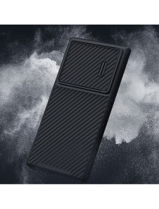 Nillkin Synthetic Fiber S Fodral till Samsung Galaxy S23 Ultra skal kamerafodral svart
