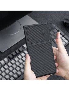 Nillkin Synthetic Fiber S Fodral till Samsung Galaxy S23 Ultra skal kamerafodral svart