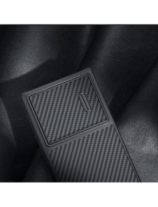 Nillkin Synthetic Fiber S Fodral till Samsung Galaxy S23 Ultra skal kamerafodral svart