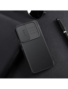 Nillkin Qin Cloth Pro Fodral för Samsung Galaxy S23+ Flip Cover Camera Cover Grå