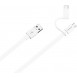 Huawei AP55 Type-C / microUSB kabel - Vit