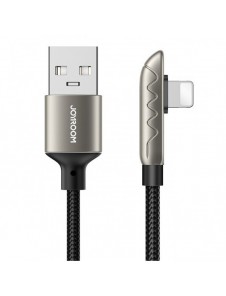 Joyroom USB-kabel - Lightning Laddning / Dataöverföring 2,4A 1,2m Silver (S-1230K3)