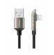 Joyroom USB-kabel - Lightning Laddning / Dataöverföring 2,4A 1,2m Silver (S-1230K3)