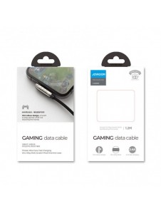 Joyroom USB-kabel - Lightning Laddning / Dataöverföring 2,4A 1,2m Silver (S-1230K3)