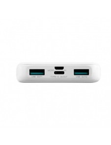 Joyroom powerbank 10000mAh Dazzling Series 22,5W vit (QP194)