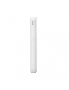 Joyroom powerbank 10000mAh Dazzling Series 22,5W vit (QP194)