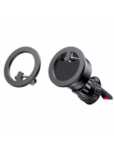 Joyroom kit multifunktionell magnetisk bilhållare ringtelefonstöd svart (JR-ZS294)