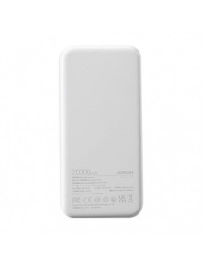 Joyroom powerbank 20000mAh Dazzling Series 12W vit (JR-T017)