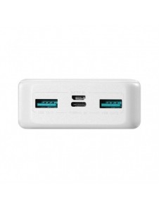 Joyroom powerbank 20000mAh Dazzling Series 12W vit (JR-T017)