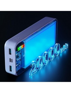 Joyroom powerbank 20000mAh Dazzling Series 12W vit (JR-T017)
