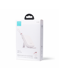 Joyroom powerbank med USB C och Lightning-kablar och stativ Cutie Series 10000mAh 22,5W vit (JR-L008)