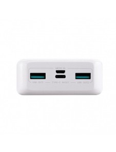 Joyroom powerbank 20000mAh Dazzling Series 22,5W vit (QP195)