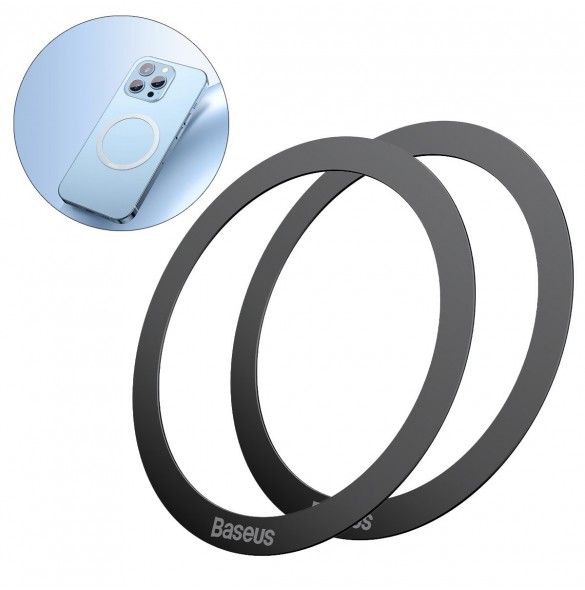 Baseus Halo Series magnetisk ring (2 st/förpackning) svart (PCCH000001)