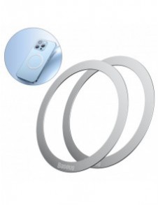 Baseus Halo Series magnetisk ring (2 st/förpackning) silver (PCCH000012)