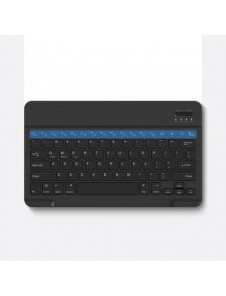 Baseus Brilliance fodral med tangentbord för 11" surfplatta vit (ARJK000002)