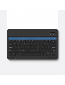 Baseus Brilliance fodral med tangentbord för surfplatta 12,9" svart (ARJK000113)