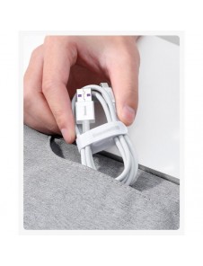 Baseus Superior kabel USB - USB TypeC 66 W 6A 2 m Vit (CATYS-A02)