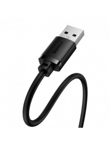 USB 2.0 förlängningskabel 1,5m Baseus AirJoy Series - svart