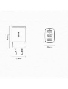 Baseus Compact laddare 3x USB 17W vit (CCXJ020102)