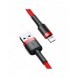 Baseus Cafule-kabel slitstark nylonsladd USB / Lightning QC3.0 2A 3M röd (CALKLF-R09)