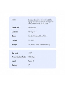Baseus Explorer Series-kabel USB - Lightning 2.4A 1 m vit (CATS010002)