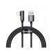 Baseus Legendarisk vinklad nylonkabel USB - Lightning för spelare 2,4A 1m svart (CALCS-01)
