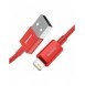 Baseus Superior USB - Lightning-kabel 2,4 A 1 m röd (CALYS-A09)