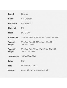 Baseus snabb billaddare USB / USB Typ C 160W PPS Quick Charge 5 PD grå (TZCCZM-0G)