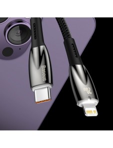 Baseus Glimmer Series Snabbladdningskabel USB-C 480Mbps PD 100W 2m Vit