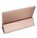 Din iPad Mini 4 kommer att skyddas av detta stora lock.