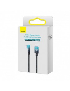 Baseus MVP Vinklad armbågskabel Strömförsörjningskabel med sidokontakt USB Typ C / USB Typ C 2m 100W 5A blå (CAVP000721)
