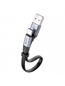 Baseus Enkel platt kabel USB-kabel / USB Typ C SuperCharge 5A 40W Quick Charge 3.0 QC 3.0 23cm grå (CATMBJ-BG1)