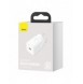 Baseus Super Si 1C snabb väggladdare USB Typ C 25W Power Delivery Quick Charge vit (CCSP020102)